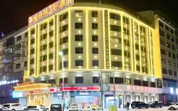 Vienna 3 Best Hotel Hunan Loudi Shuangfeng