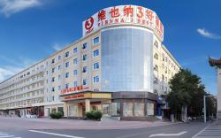 Vienna 3 Best Hotel Henan Pingdingshan Ruzhou Chaoyang Middle Road