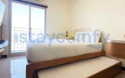 Studio Citra Plaza Nagoya A3811 City View