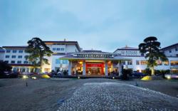 Cixi Hangzhou Bay Hotel