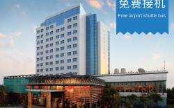Fliport Garden Hotel Xiamen Airport