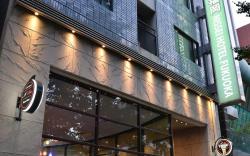 Nissei Hotel Fukuoka