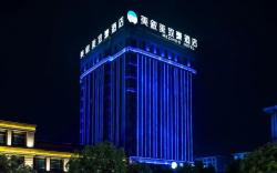 Mexu Meizhihao Hotel (Shanghai Baoshan Branch)