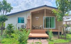 DZEN Home Station (บ้านผู้การ)