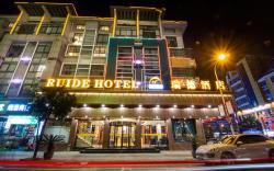 AISHANG RUIDE HOTEL
