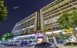Four Seasons Flower Shore International Hotel  - Guangzhou Baiyun Airport Branch