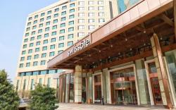 Swissotel Guangzhou 