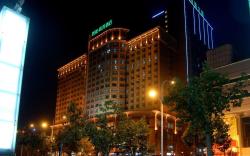 Shijiazhuang Ximei Business Hotel