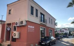 Naro Suites Cesme Marina