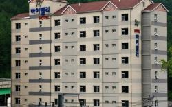 High Valley Hotel