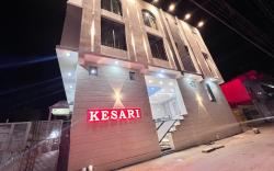 Kesari Guest House