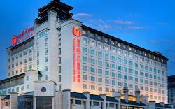 Xian Grand Soluxe International Hotel