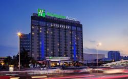 Holiday Inn Express Zhengzhou Zhongzhou By IHG
