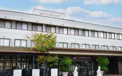 Rembrandt Inn Kazusa