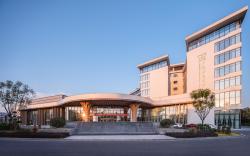 Guanghan Exhibition International Hotel