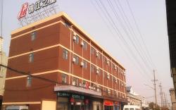 Jinjiang Inn Shanghai Pudong Airport Town Branch