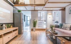 Shanghai Hills&XING 1883 Family Homestay with 3Bed