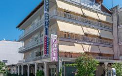 Lucia Hotel Paralia