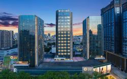 Citadines Gongbei Zhuhai