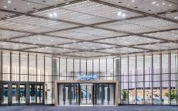 Radisson Blu Hangzhou Xintiandi
