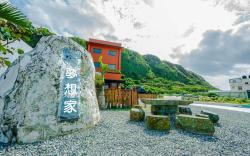wow夢想家會館