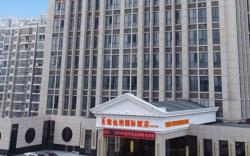 Vienna International Hotel Yangzhou Wanda Plaza Libao