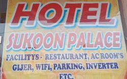 sukoon palace by CRV hotels