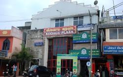 Kodagu Plaza Hotel