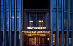 FONTOO Hotel Tianjin Binhai Xiangluowan