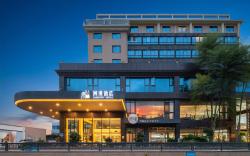 Cheerymay Hotel Xiamen Airport Wuyuan Bay