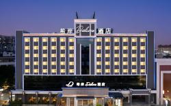 Xana Deluxe Hotel Zhongshan North Station