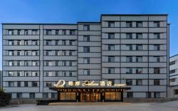 Xana Deluxe Hotel Qingdao Taitung Beer Street University Road