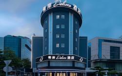 Xana Deluxe Hotel Zhongshan Shiqi Pedestrian Street Xingzhong Plaza