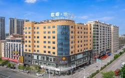 O.Live Social Hotel Lufeng Suibao Department Store Jinlihua Flagship