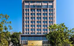 Cheerymay Hotel Chaozhou Ancient City People's Square