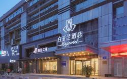 Magnotel Nanjing Olympic Center Hexi Golden Eagle