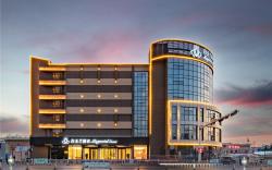 Magnotel Jining Jinyu Road Jizhou Ancient City