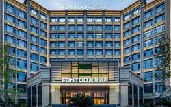 FONTOO Hotel Deyang Guanghan