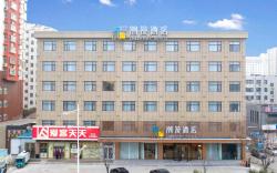 Cheermay Hotel（Jining Jinyu Road Affiliated High School Vocational and Technical College Store）