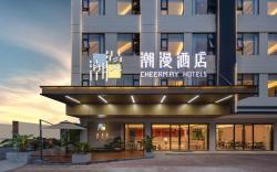 Cheerymay Hotel Zhaoqing Qixingyan Scenic Area East Gate Square