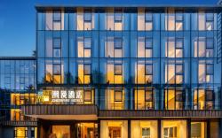 Cheerymay Hotel Shaoshan Scenic Area Center