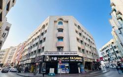 Dancenter Luxury San Marino Dubai Creek