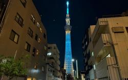 TOKYO SKYTREE HOUSE - Multiple room styles