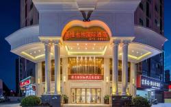 Vienna International Hotel Nanning Wuyi Road Vehicle Administration Office