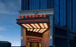 Vienna International Hotel Guangdong Dongguan Qiaotou Plaza