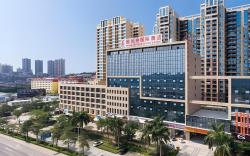 Vienna International Hotel Guangdong Huizhou High-speed Railway North Station Xing’an City