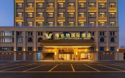 Vienna International Hotel Foshan Shunde Gaoli