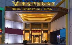Vienna International Hotel Guangdong Dongguan Zhangmutou Government Plaza