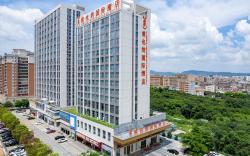 Vienna International Hotel Guangdong Dongguan Qingxi Center