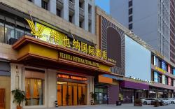 Vienna International Hotel Guangdong Foshan Green Island Plaza